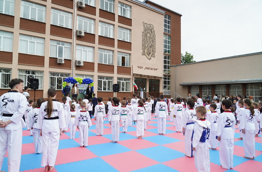 Училище "Питагор" обедини спортисти и ученици под мотото „Чиста игра“