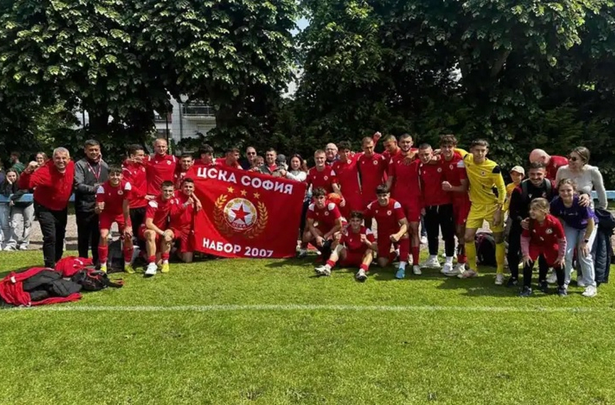 Във Франция: Юношите на ЦСКА с успехи над Монако и Лил