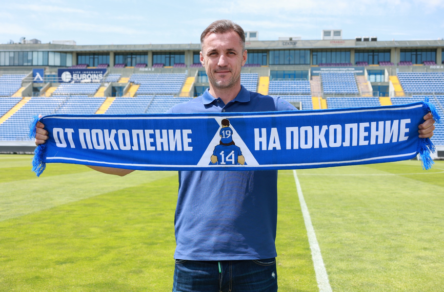 ОФИЦИАЛНО: Станислав Генчев е новият треньор на Левски