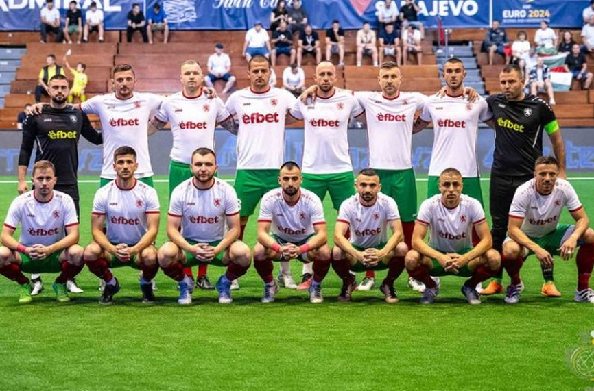 Еврошампионът спря националите по минифутбол
