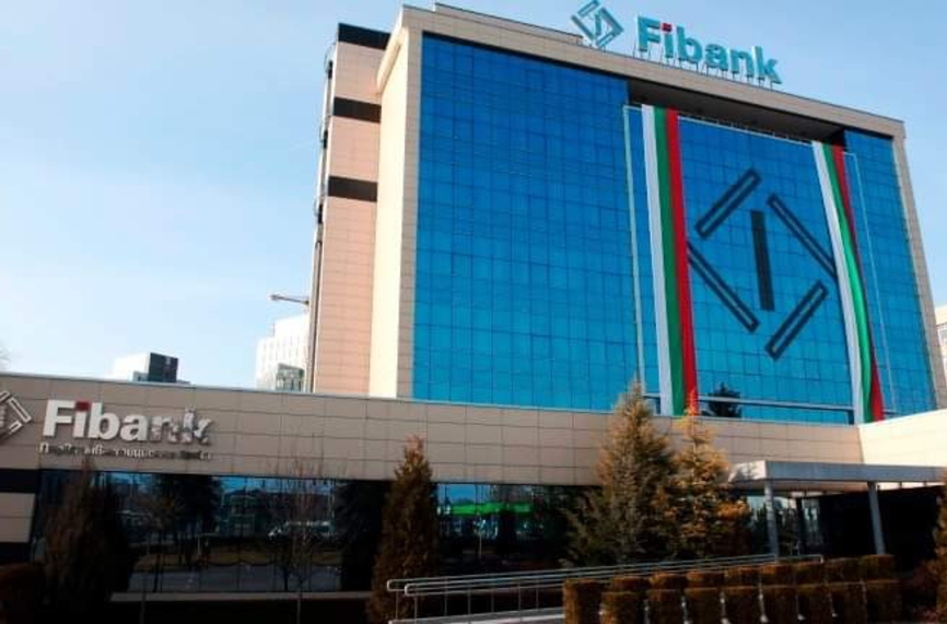 Fibank с международна награда "Дигитална банка на годината - България"