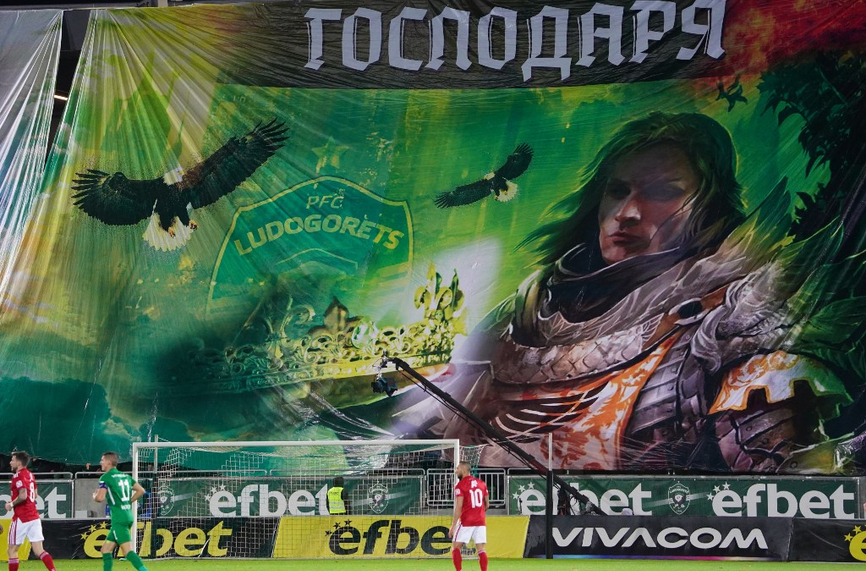 Феновете на Лудогорец: Стойчо, знаеш сам колко струваш, знаем те и ние!