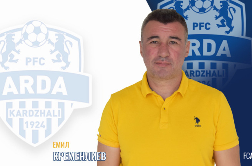 Кременлиев: Няма как да реагираме толкова бързо след треньорската смяна