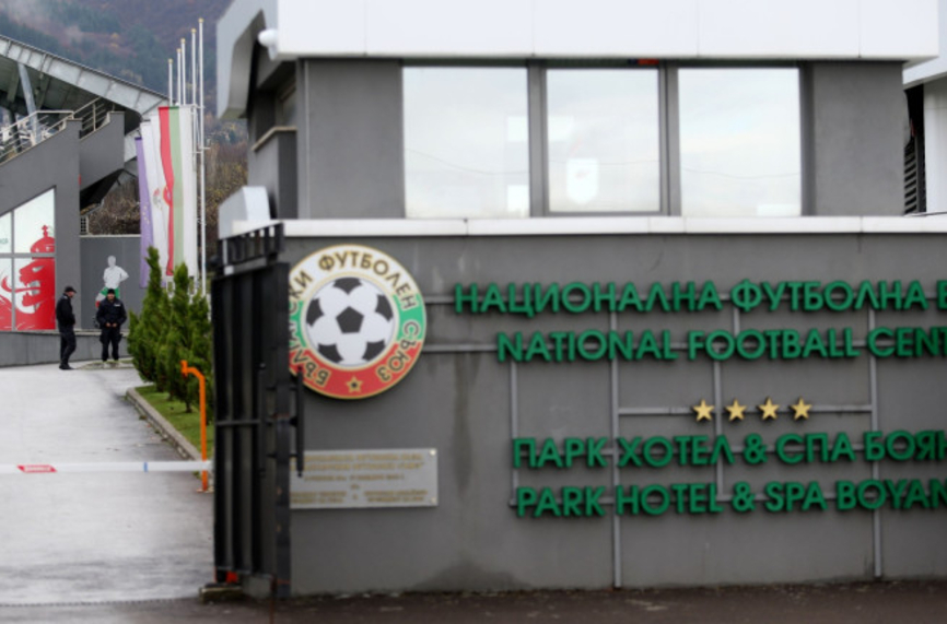 ЦСКА заплашен с лишаване от домакинство