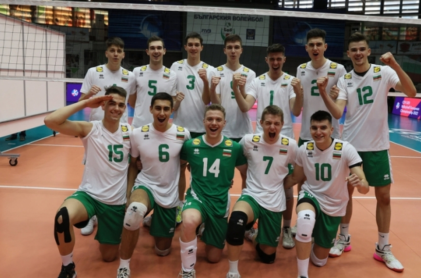 България U20 е на победа от европейското по волейбол
