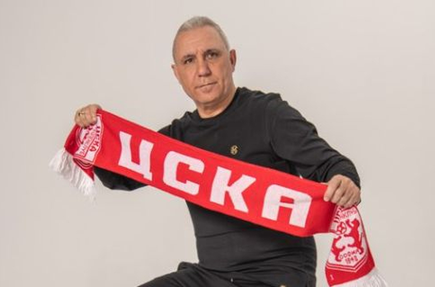 Стоичков надъхва ЦСКА: Към финала! (СНИМКА)
