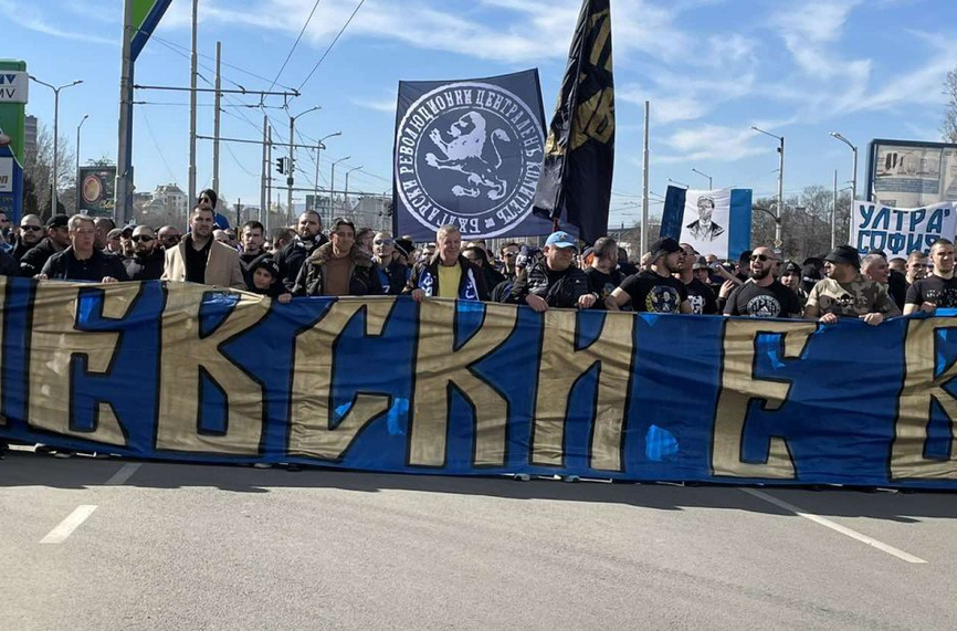 "Синьо" шествие преди финала за Купата