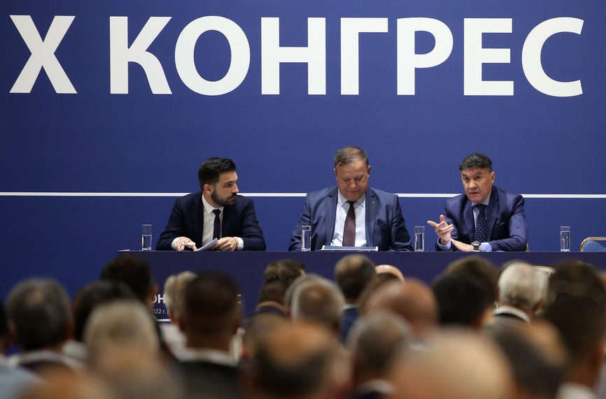 Започна Конгресът на БФС, на който се разглеждат финансите на централата