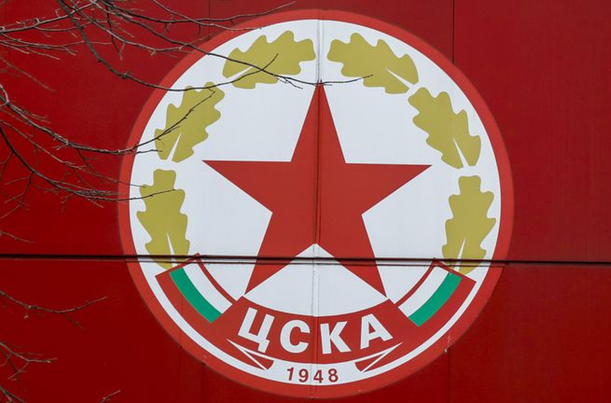 ЦСКА обяви, че ще домакинства на "Армията" В ЛК