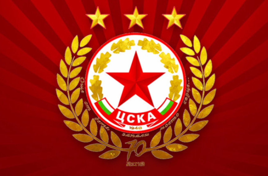 ЦСКА плати 1,6 млн. лева дългове