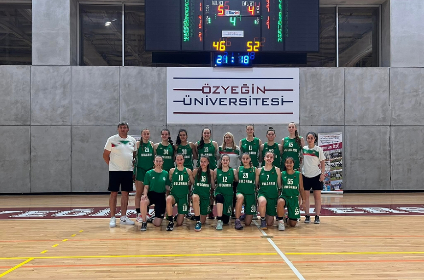 България загуби от Турция с 46:52 в контрола