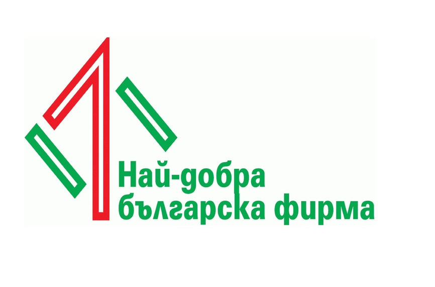 Fibank стартира десетото юбилейно издание на конкурса „Най-добра българска фирма на годината“