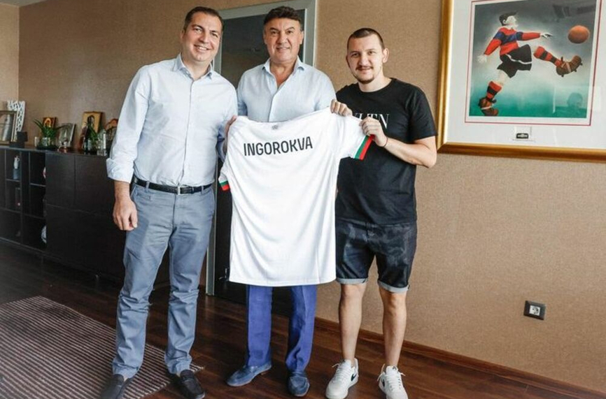 Президентът на БФС се срещна с проф. Шота Ингороква