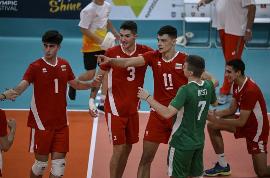 България U20 е вицешампион на Европейския олимпийски фестивал