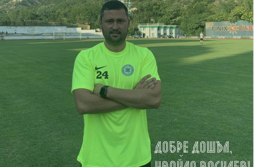 Вихрен записа първа победа в Трета лига