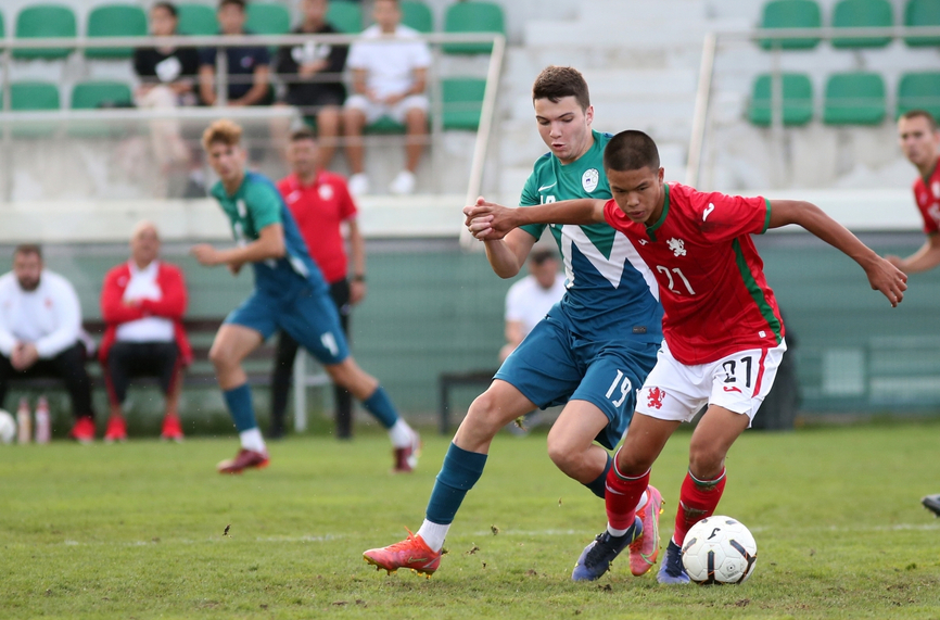 България U19 надви Словения с гол в последния момент (ВИДЕО)