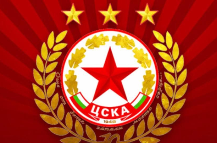 ЦСКА с обръщение преди дербито с ЦСКА 1948
