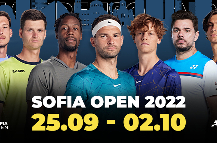 Двама четвъртфиналисти от US Open идват на турнира в София
