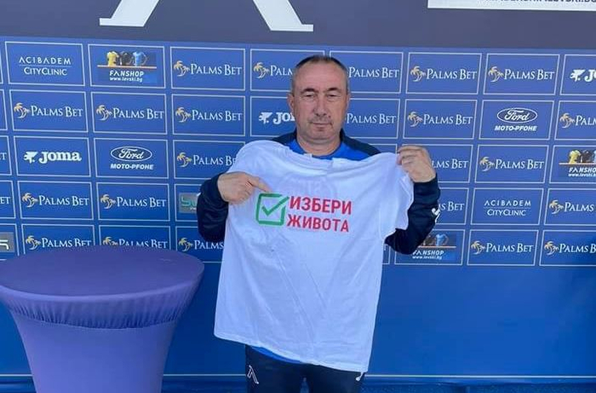 Мъри подкрепи лично иницативата срещу агресията на пътя “Избери живота”