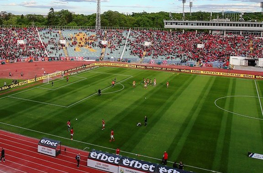 Официално: Обявиха програмата на елита до Мондиал 2022