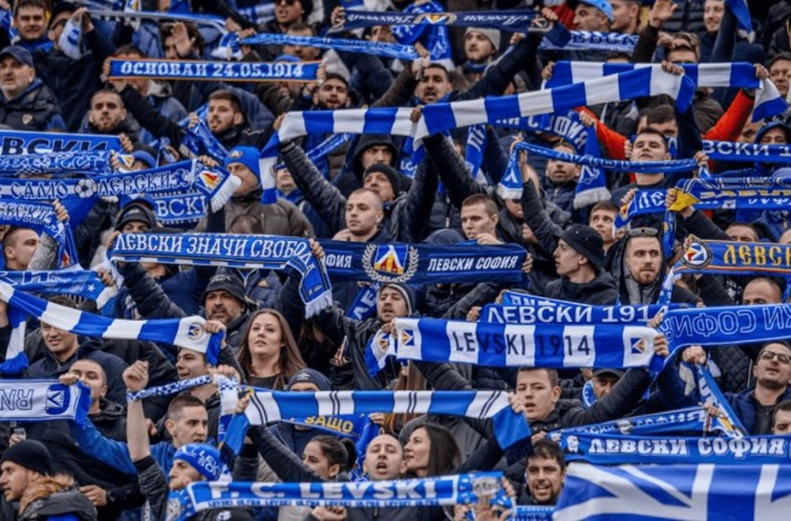 Левски: Феновете на Левски заложиха стандарти, които не спират да следват