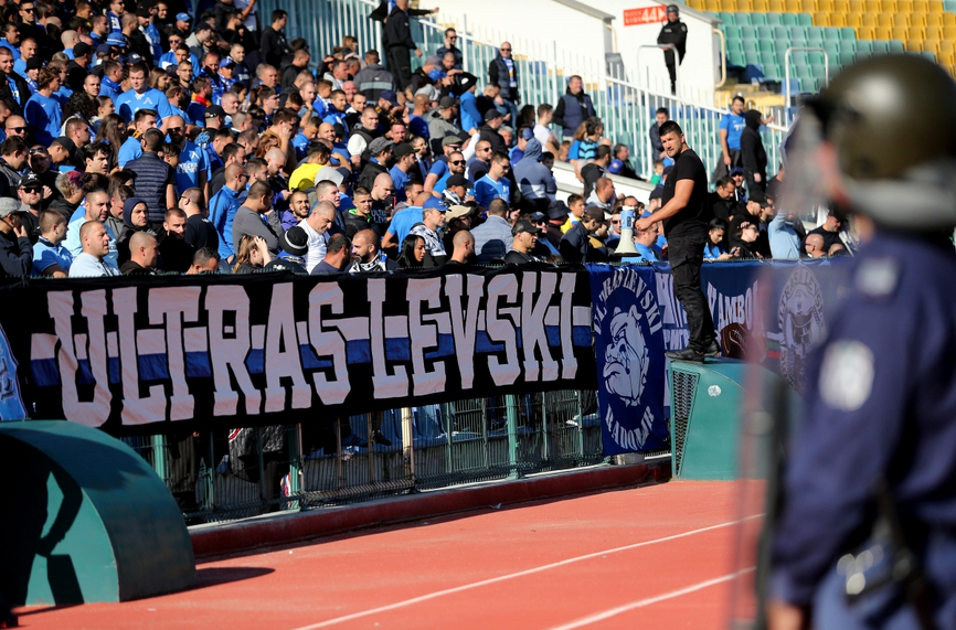 БФС наказа тежко Левски