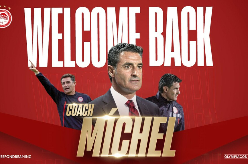 Легендарен испанец начело на Олимпиакос