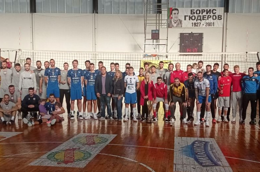 ЦСКА би Левски във финала на турнира "Борис Гюдеров"