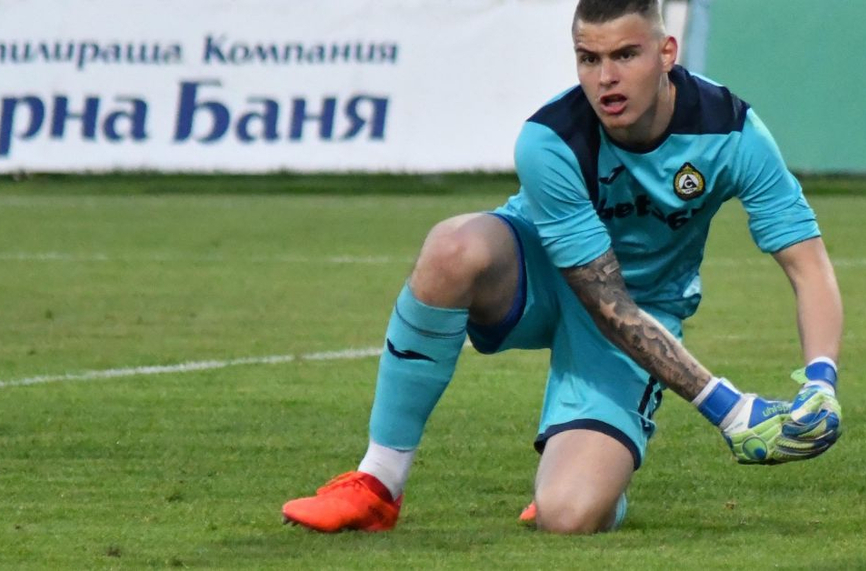 Куп скаути на „Овча купел“ за дербито