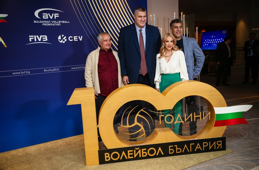 Куп важни гости се събраха на гала вечерта за "100 години волейбол"