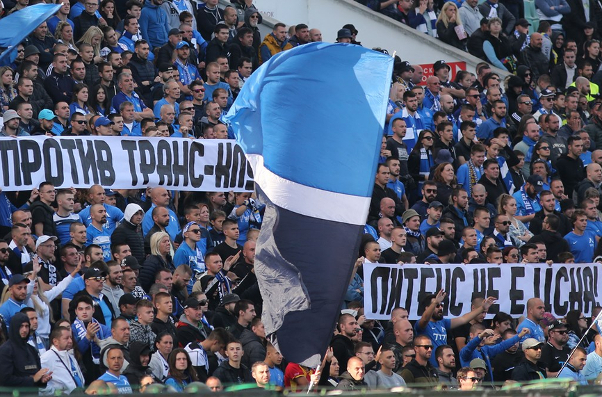 Левски се похвали, че стигна 7 милиона лева събрани средства