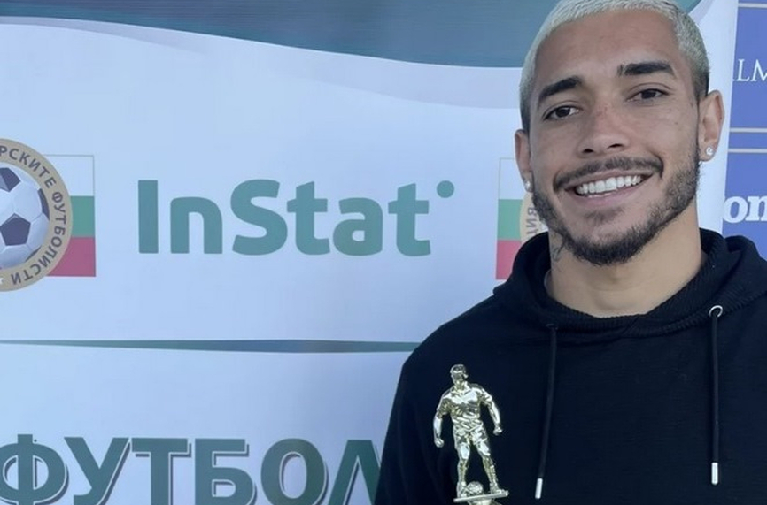 Официално: Избраха Уелтън за футболист на месеца