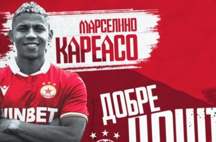 В Колумбия посочиха кой е главен герой в ЦСКА