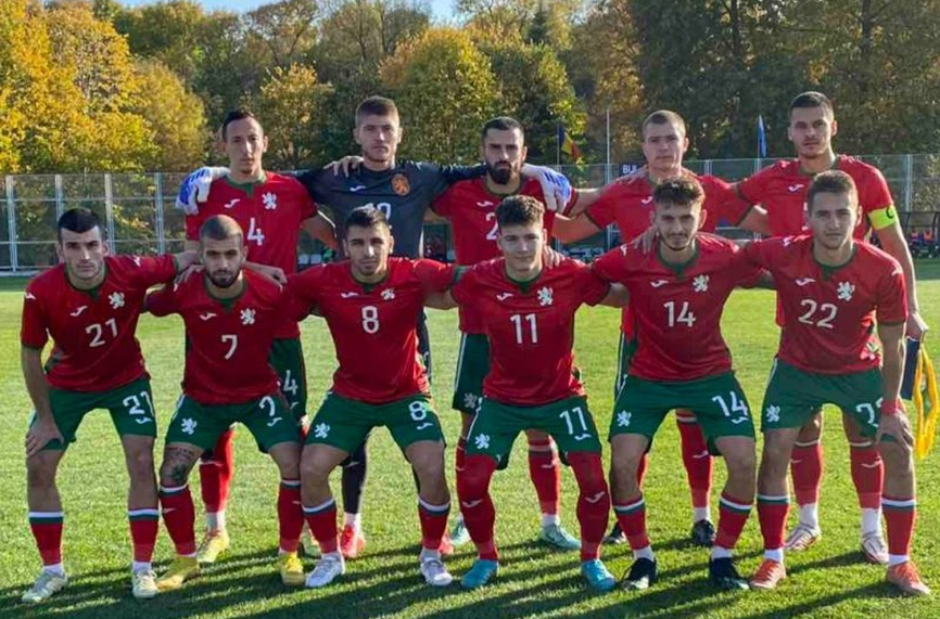 България загуби последния си мач от УЕФА Купа на регионите