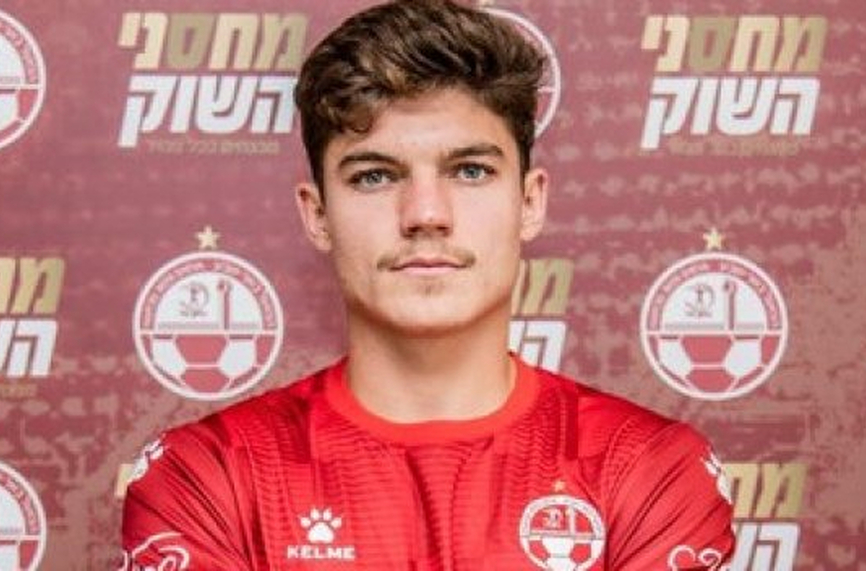 Наш национал герой в Израел