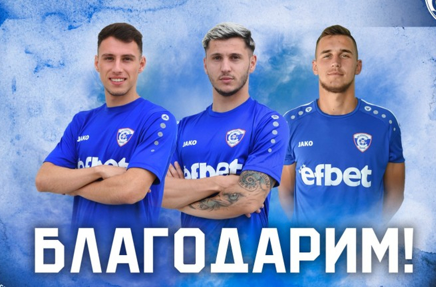 Спартак (Вн) изгони трима футболисти