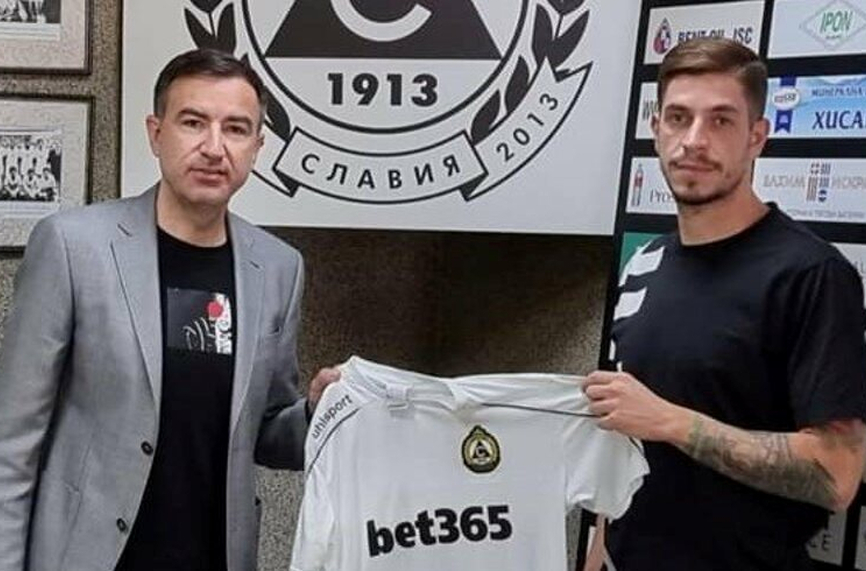 Официално: Славия се раздели със защитник