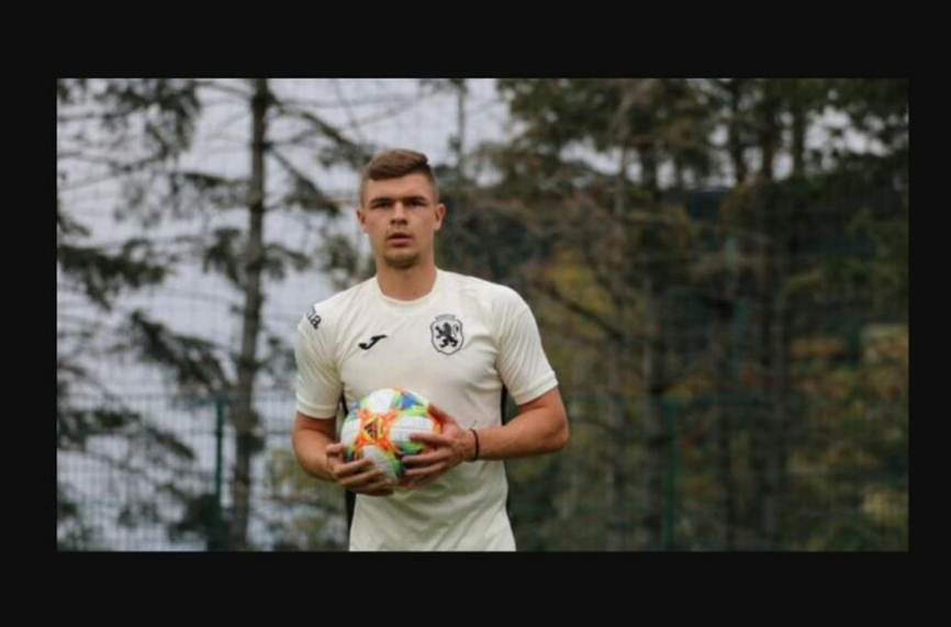 Берое взе напуснал Арда