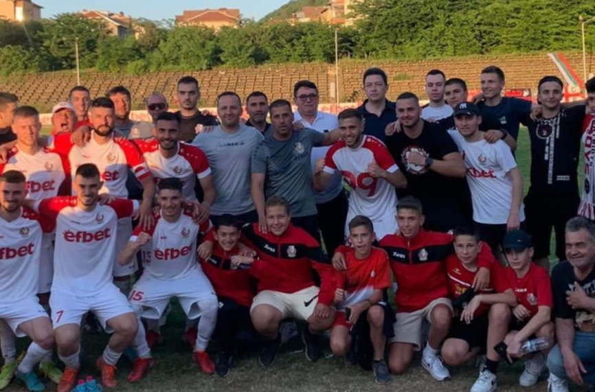 Беласица започва подготовка с 24 играчи