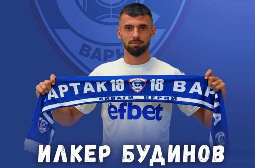 Пирин взима под наем юноша на Лудогорец