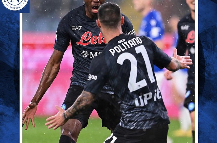 Сампдория с шеста домакинска загуба в серия А (ВИДЕО)