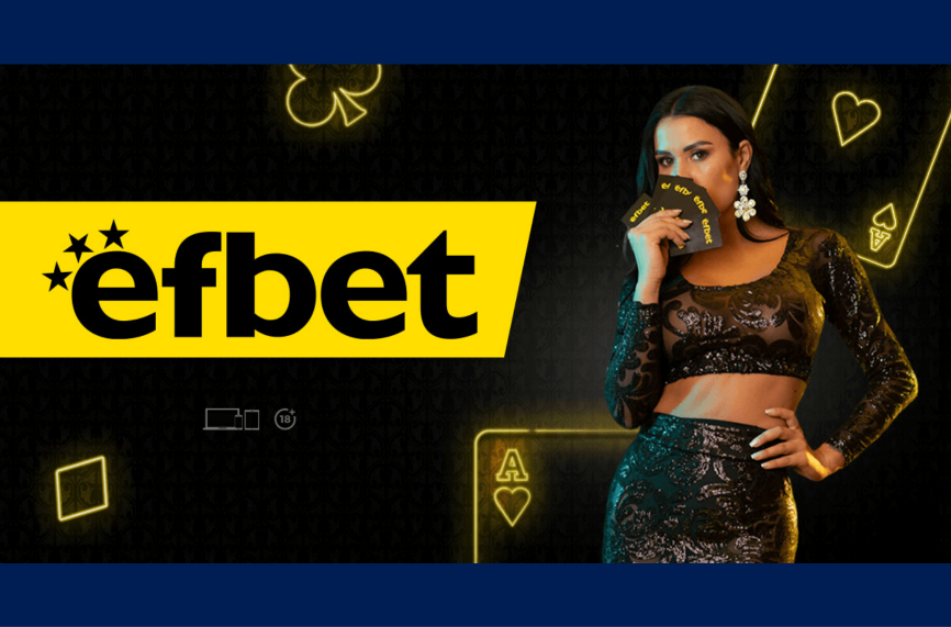 В кои държави ще се развива през 2023 г. efbet