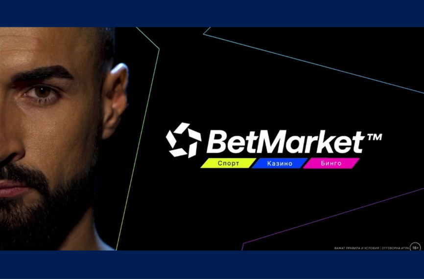 Nostrabet: Betmarket.bg ще бъде различният букмейкър през 2023 г.
