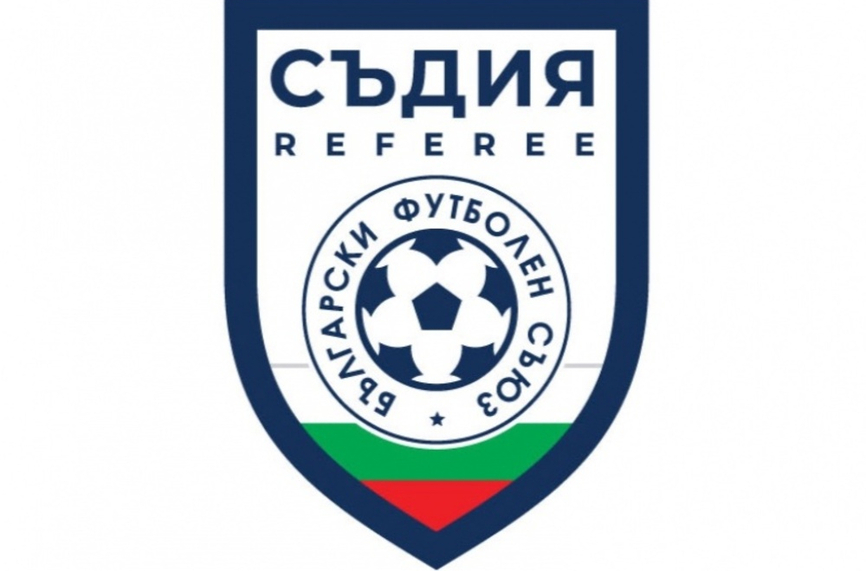Съдийската комисия взе важни решения