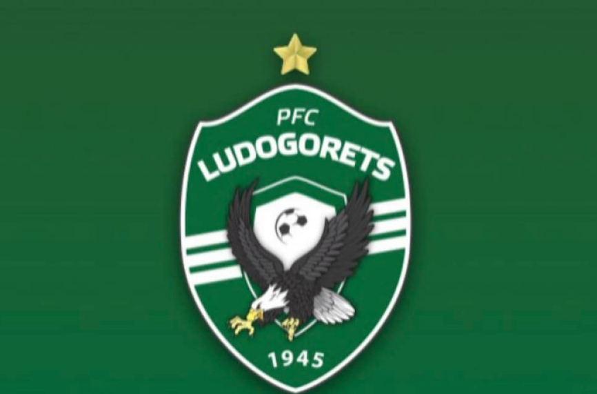 Лудогорец плаща 900 000 евро за играч на Майорка