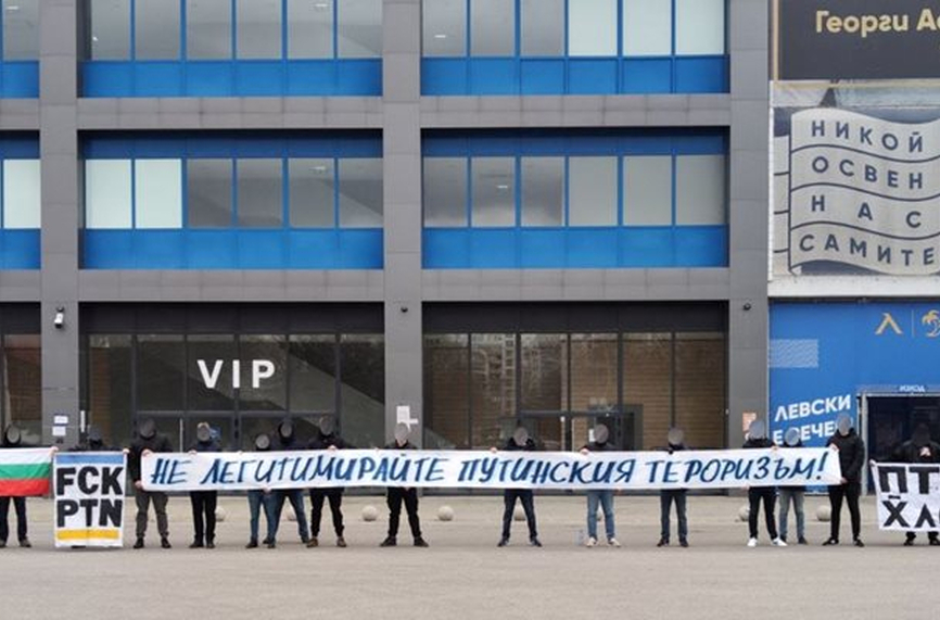 В Русия: Краснодар отмени контролата с Левски