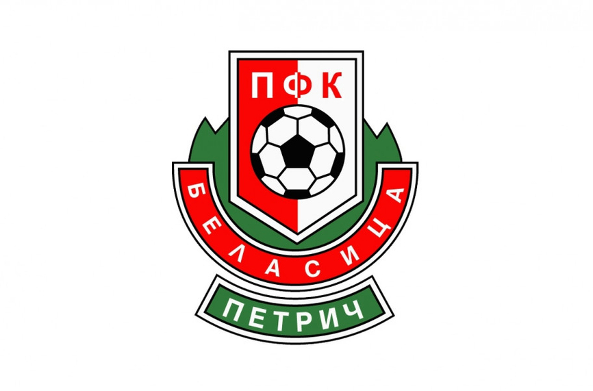 Беласица победи убедително Струмска слава с 3:0