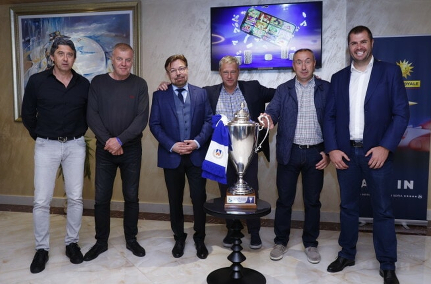 Нова среща на върха в Левски