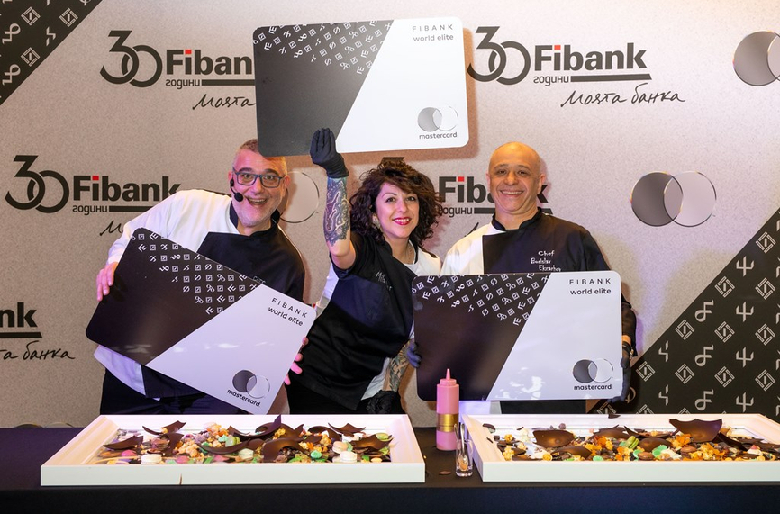 Fibank представи металната карта World Elite ™ Mastercard ® пред изискана публика