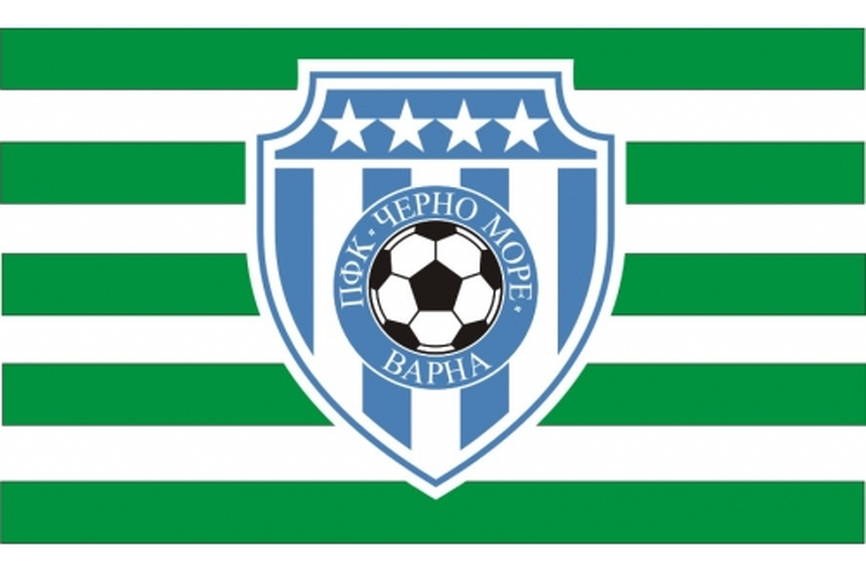 Нов сайт представя историята на футболния Черно море